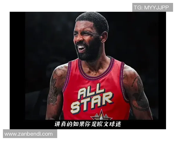 传奇足球明星欧文的职业生涯与成就全解析
