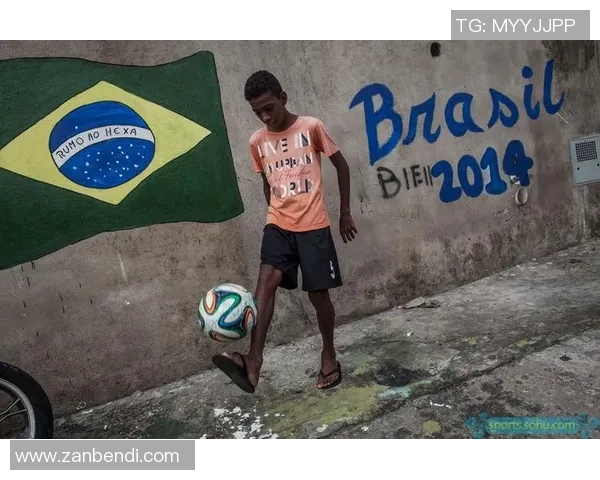 从贫民窟到绿茵场巴西足球明星的励志传奇与奋斗精神