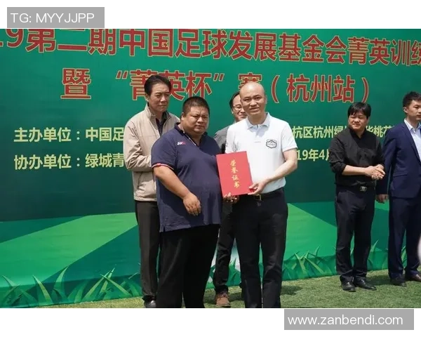 全球足球明星慈善贡献排行榜揭晓助力公益事业发展与社会责任感提升 全球足球明星慈善贡献排行榜揭晓助力公益事业发展与社会责任感提升