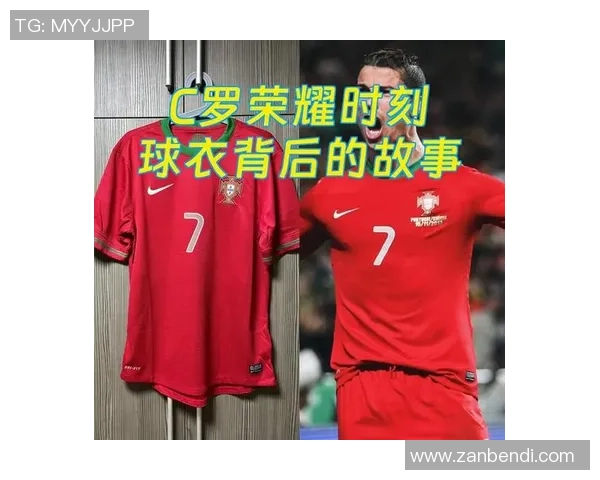 头像兄弟足球明星男的传奇故事与荣耀时刻揭秘