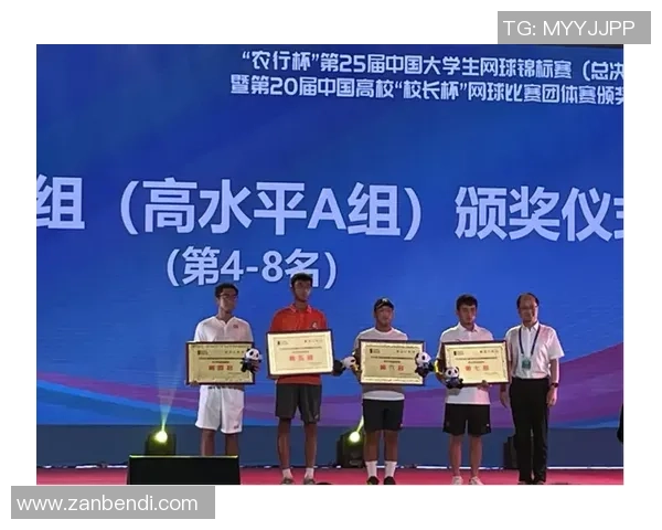 杭州网球队在全国网球战术排行榜中荣登第七名展现实力与潜力