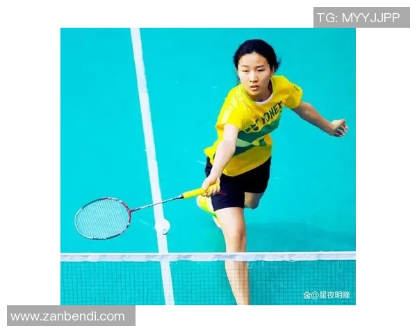 李秀英独家揭秘羽毛球技巧与训练心得分享