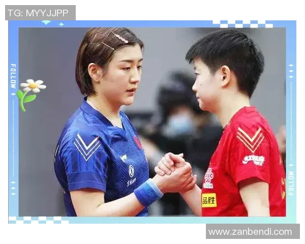 武汉乒乓球队中路突破的深度解析与发展策略探讨