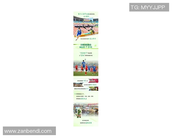 2017年常州足球比赛精彩回顾与赛事亮点分析 2017年常州足球比赛精彩回顾与赛事亮点分析