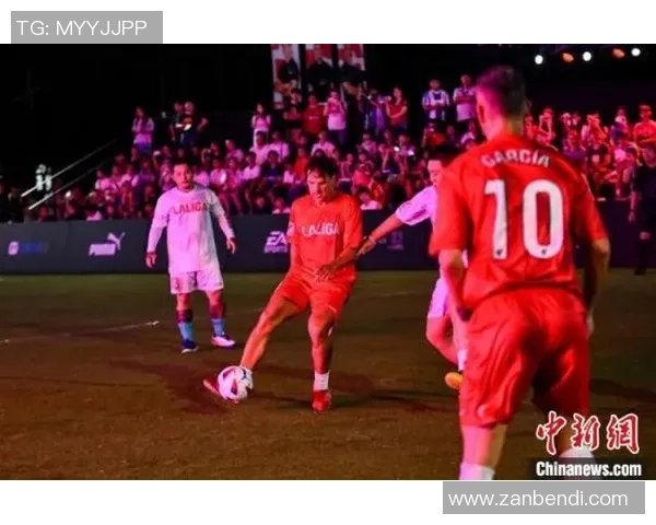 探索荷兰足球周边文化与产品的独特魅力与发展趋势