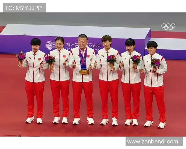 杭州乒乓球队实力飙升创历史新高引发广泛关注与期待