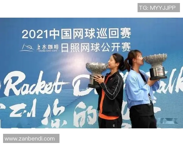 赛后分析：上海网球队与西安网球队的默契配合与战术探讨