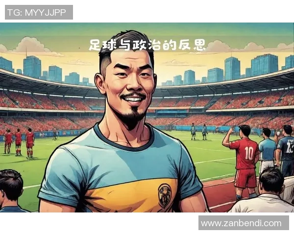 足球捂嘴的背后故事揭示了运动员心理与比赛压力的深刻影响 足球捂嘴的背后故事揭示了运动员心理与比赛压力的深刻影响