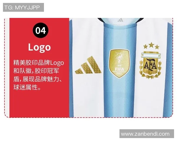 足球球员球衣的设计与文化影响探讨及其在全球范围内的流行趋势分析